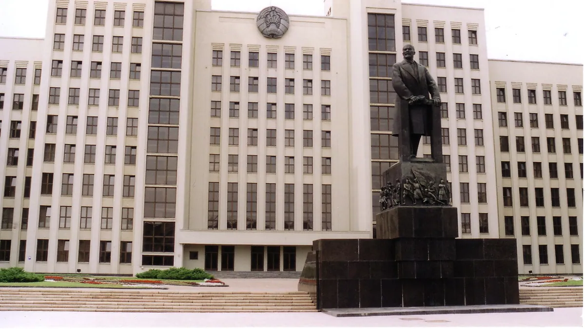 House of Government (National Assembly), Minsk