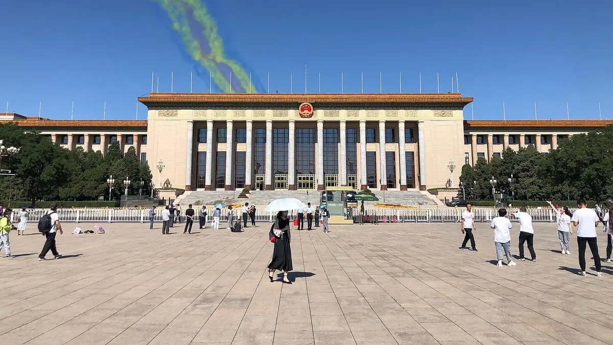 Great Hall of the People, Beijing