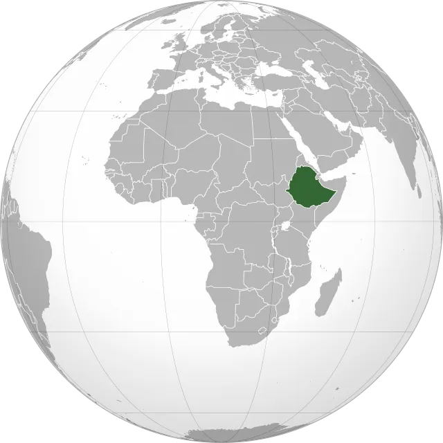 Carte de localisation : Éthiopie