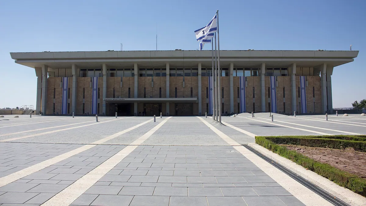 The Knesset, Jerusalem