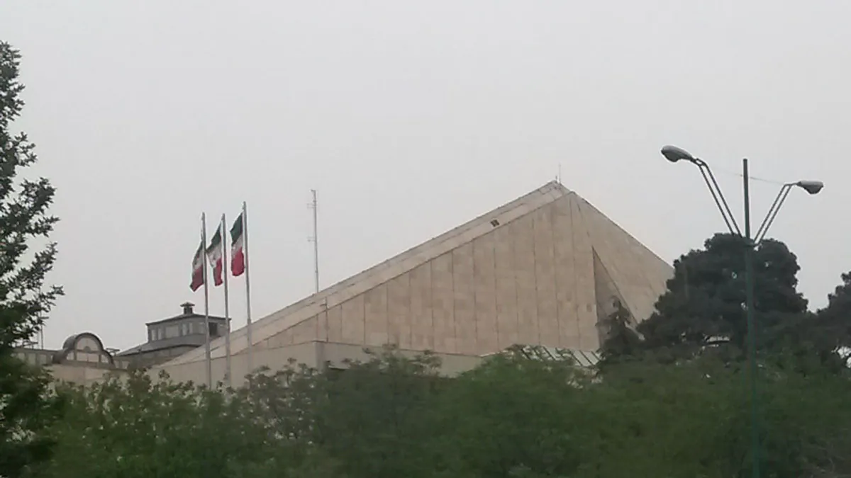 Parliament building on Baharestan Square, Tehran