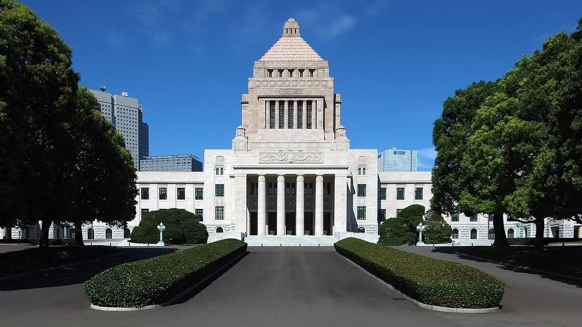 Japanisches Parlament, Tokio