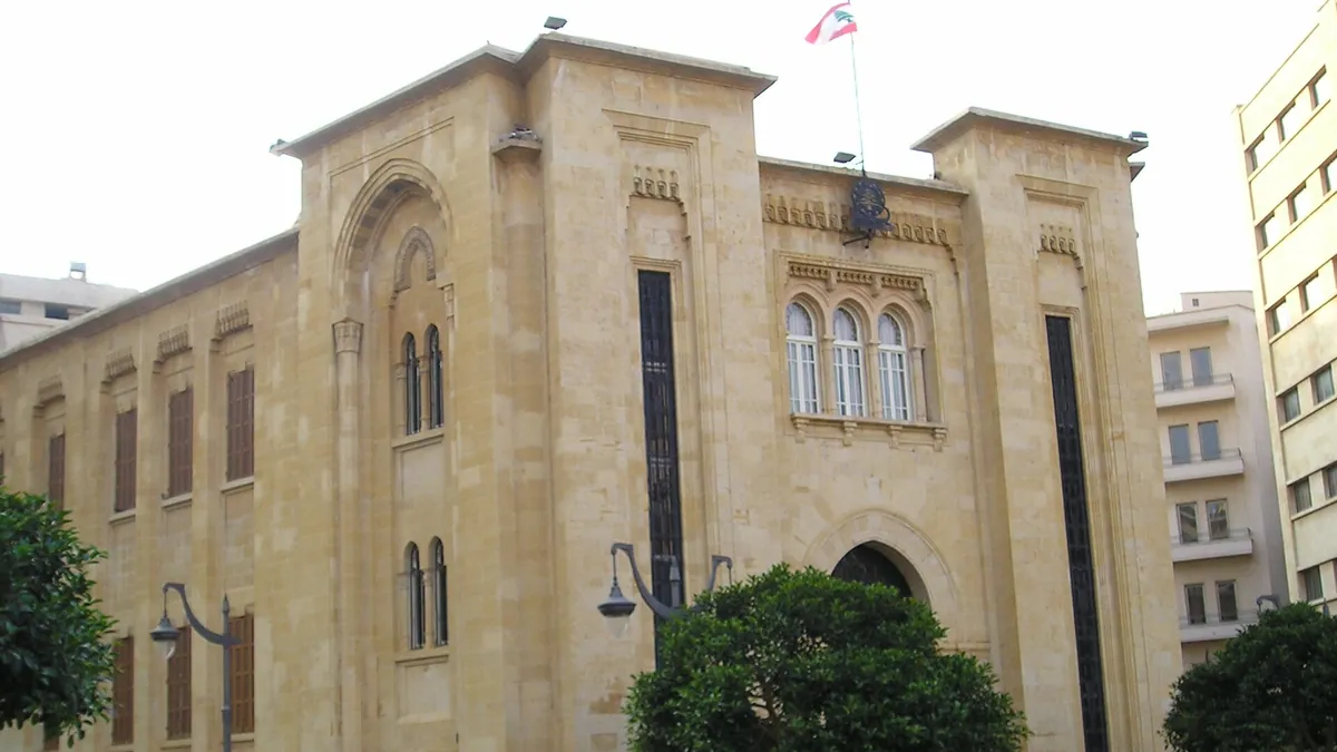 Parliament building, Beirut
