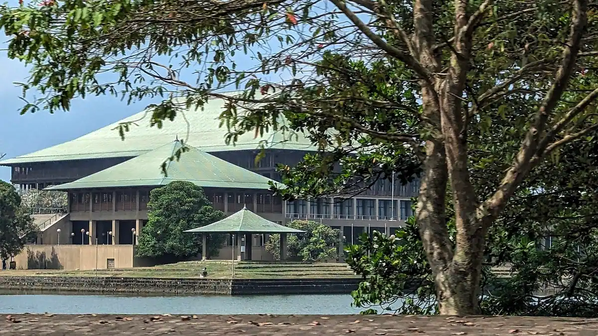Parliament of Sri Lanka, Sri Jayawardenepura Kotte
