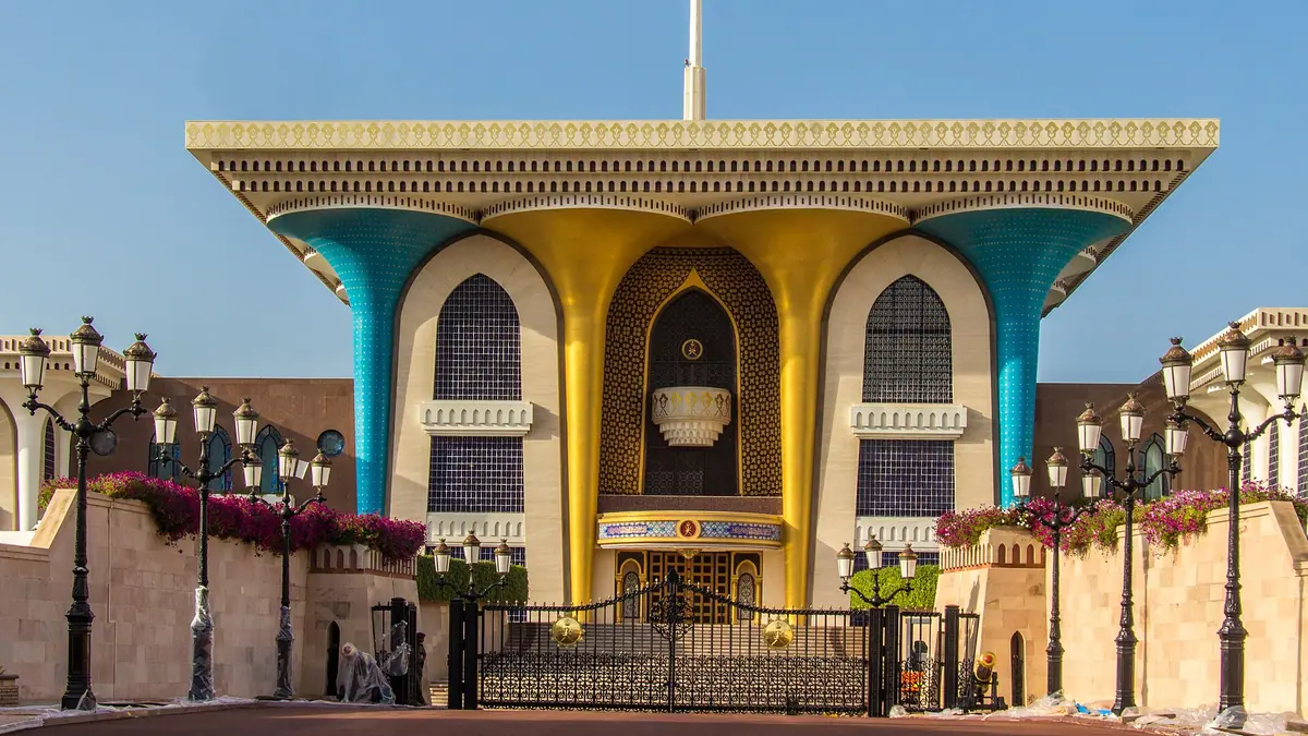 Al-Alam-Palast, Maskat (die Hauptstadt, kein Parlament)