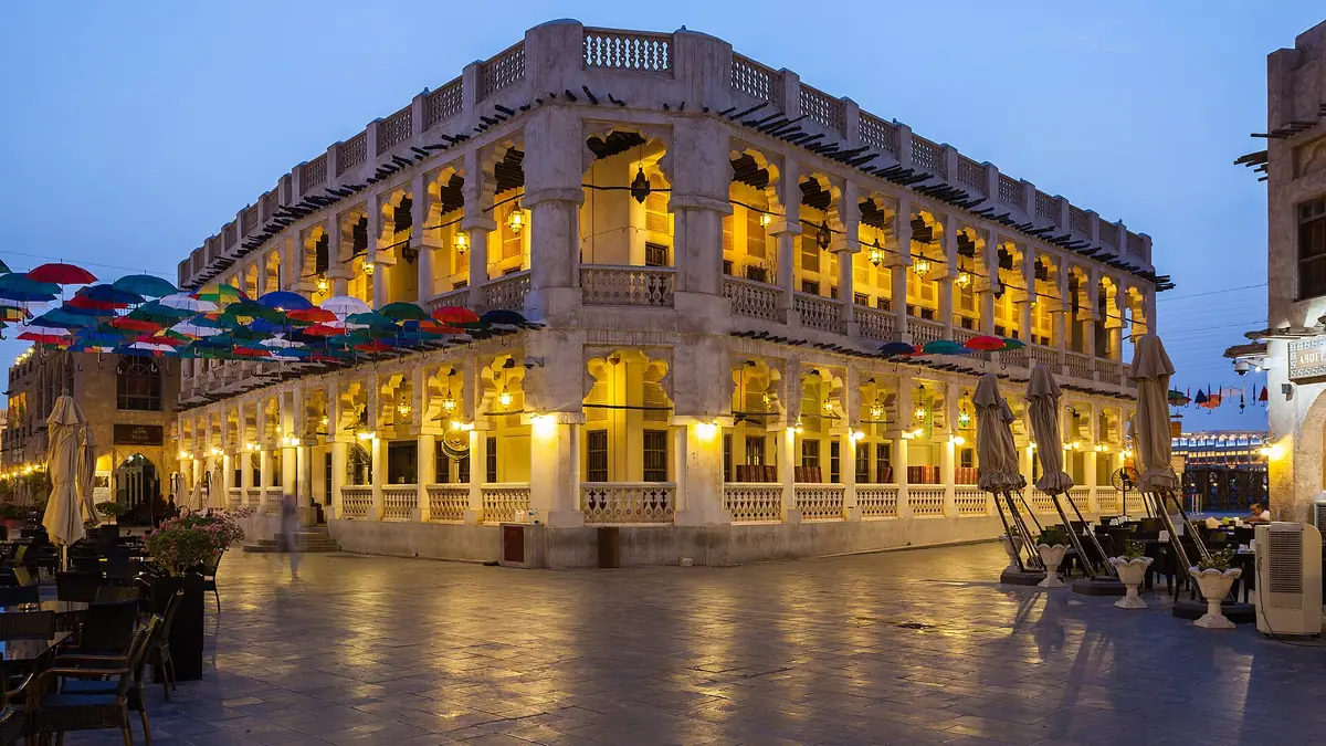 Souq Waqif, Doha (the capital, not a parliament)