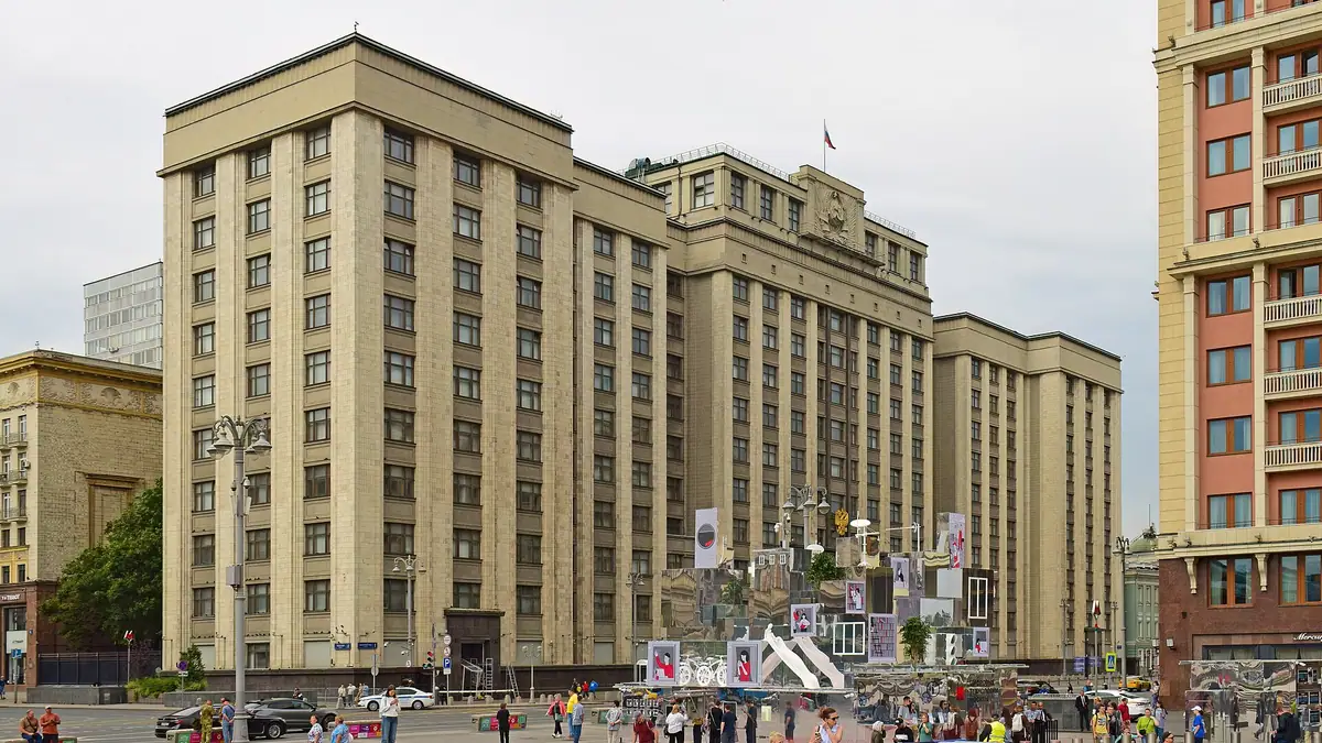 Bâtiment de la Douma d’État, Moscou