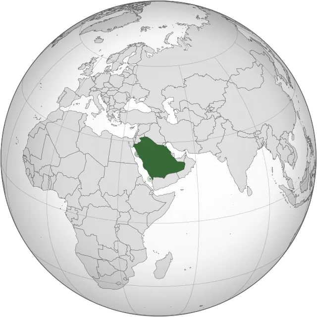 Carte de localisation : Arabie saoudite