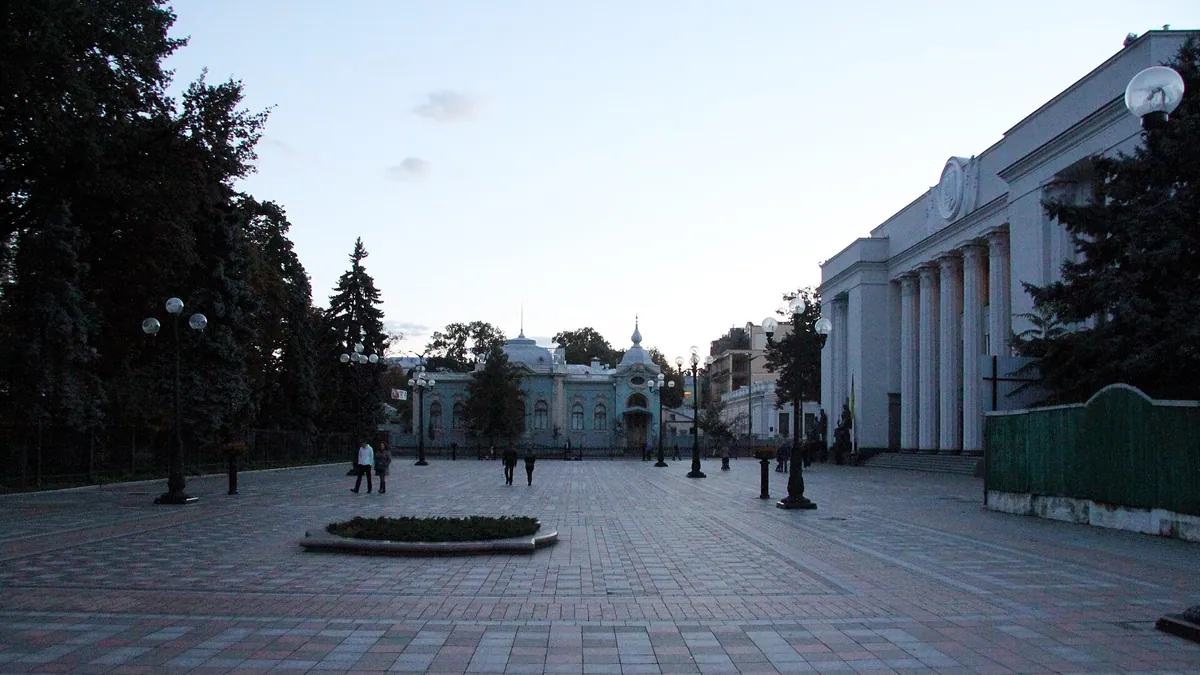 Verkhovna Rada, Kyiv