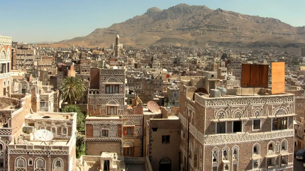 Old city of Sanaa (Yemen's constitutional capital; not a parliament)