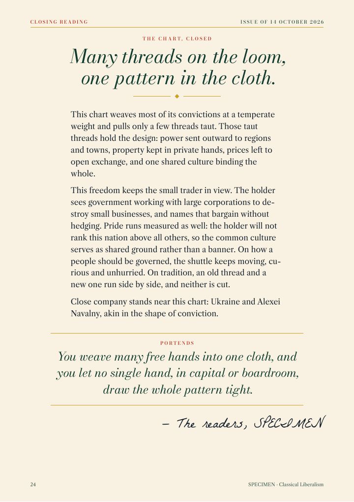 Page 24 of 32 of the sample issue