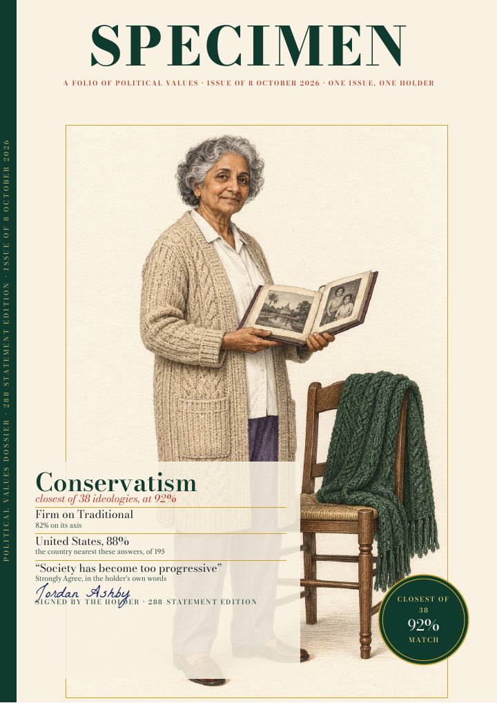 Cover of the fictional example issue, signed Jordan Ashby