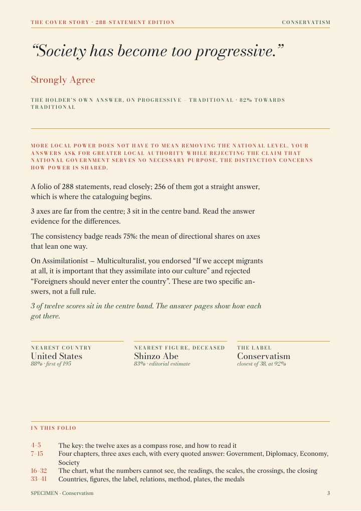 Page 3 of 41 of the sample issue